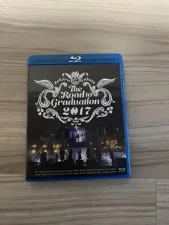 さくら学院 The Road to Graduation 2017