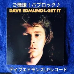 2025年最新】パブ・ロックの人気アイテム - メルカリ