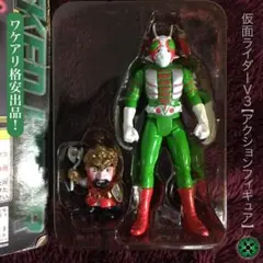 MASKED RIDER 仮面ライダーV3 アクションフィギュア バンプレスト