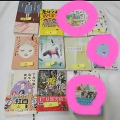 専用
