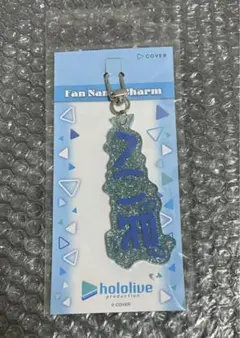 Item thumbnail for item 27271dec-6d13-4eb7-8703-c76409127e69