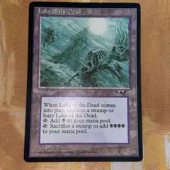 MTG Lake of the Dead 英語版 - メルカリ
