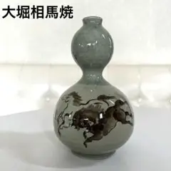 2025年最新】相馬焼 壺の人気アイテム - メルカリ
