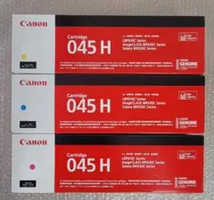 Canon 045 H トナーカートリッジ 3色セット