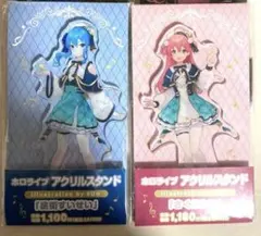 星街すいせい さくらみこ ホロマート アクスタ