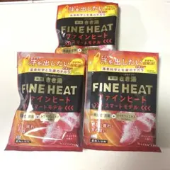 【3包セット】きき湯 FINE HEAT ファインヒート スマートモデル B