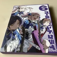 ガールズバンドクライ 3冊セット(絵コンテ上下、ガルクラ本2) - メルカリ