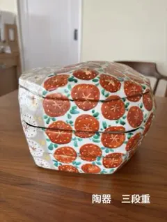 おとなの和食器屋 赤絵花づくし多角　重箱（3段）」　陶器 おとなの和食器屋 赤絵花づくし多角 重箱（3段）」 陶器 - メルカリ