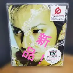 ISSA/PLAY,THIS,SATISFY