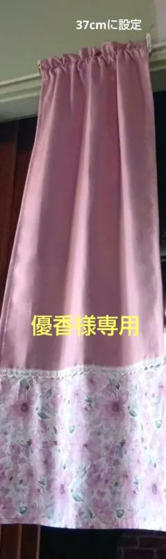 Item thumbnail for item 9dc222db-6112-454c-a56a-9424eb9783a6