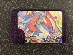 ひーくん様 リクエスト 2点 まとめ商品