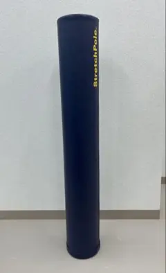 LPN ストレッチポール StretchPole EX ネイビー - メルカリ