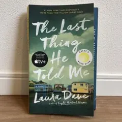 Item thumbnail for item 50850ae1-660d-4ed4-bf48-608bfc6cfb6f