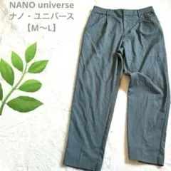 ナノ・ユニバース スラックス パンツ チノパン　モスグリーン M〜L