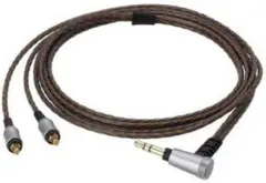 オーディオテクニカ A2DC HDC213A/1.2