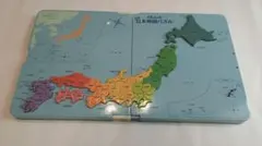 くもん　日本地図パズル