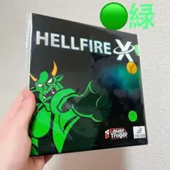 卓球　粒高　ラバー　イボ　HELLFIRE X　変化系　緑　V3