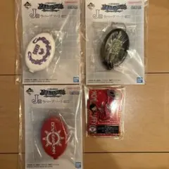 一番くじ ワンピース 未来島エッグヘッド