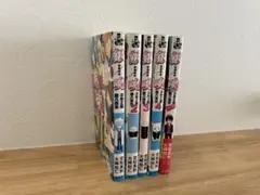 3年Z組銀八先生シリーズ5冊