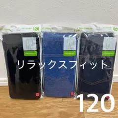 120 ユニクロ レギンス10分丈3点セット リラックスフィット 3色