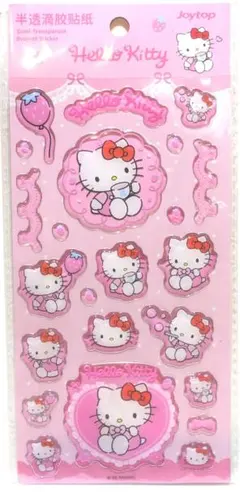 ハローキティ　ぷっくりシール　海外限定　正規品　サンリオ