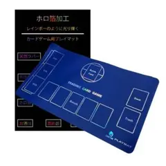 ポケモンカードゲーム　プレイマット　まとめ売り Amazon | プレイマット 全面縫製仕様ラバープレイマット2人用 TCG 対戦