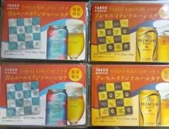 Item thumbnail for item 157897a7-9879-49cb-b62d-9ca465d6f1a4