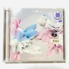 2026年最新】novelbright アルバムの人気アイテム - メルカリ