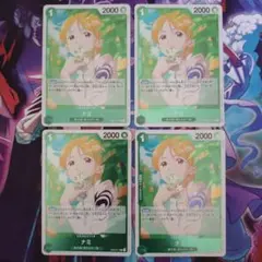 ナミ R EB02-017 4枚セット Anime25thcollectionのサムネイル
