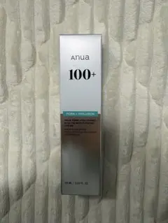 アヌア PDRNヒアルロン酸100モイスチャライジングクリーム