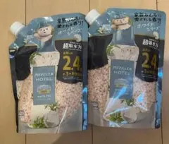 非売品 東京エディション虎ノ門 Le Laboコラボ アロマキャンドル
