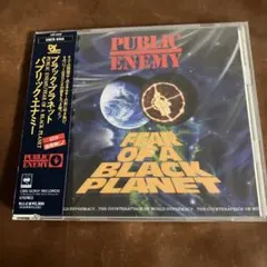 PUBLIC ENEMY パブリック・エミナー★BLACK PLANET★CD