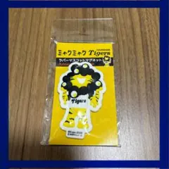 阪神タイガース　ミャクミャクコラボマグネット