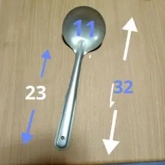 Item thumbnail for item ff77b92e-18fb-4656-99ef-ef2c092889c2