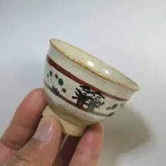 2026年最新】尾西楽斎の人気アイテム - メルカリ