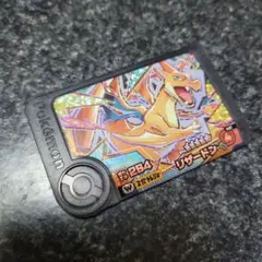 ポケモンメザスタ リザードン スーパートレジャー