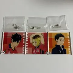 お値下げ 音駒高校 ハイキュー！アクリルスタンド 3点セット