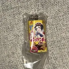 パックンチョ ミニチュアチャーム ディズニープリンセス 白雪姫
