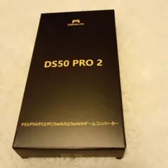 DS50 PRO 2 ゲームコンバーター