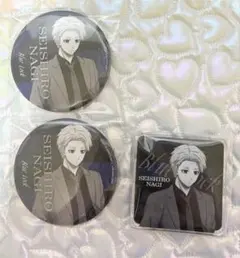 凪 onecolor まとめ売り