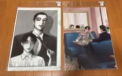 2026年最新】和山やまクリアファイルの人気アイテム - メルカリ