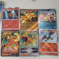 ポケモンカード GX 5枚セット リザードン カイロス 他 ポケモンカード GX 5枚セット リザードン カイロス 他 - メルカリ