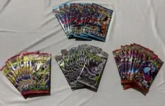 ポケカ ストームエメラルダ アビスアイ インフェルノX メガブレイブ未開封40P