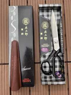 東鋏 庄三郎 裁ち鋏 総左利 260mm E1型260 - メルカリ