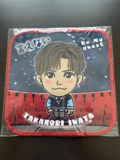 Item thumbnail for item afc2a2a8-3c08-479e-927f-6eeba257f460