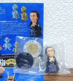 2026年最新】高知人物伝の人気アイテム - メルカリ