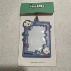 TXT プルバトゥ トレカケース バムグッ