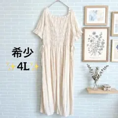 【希少4L】着丈133cm！美シルエットマキシワンピース花柄 シャーリング 美品