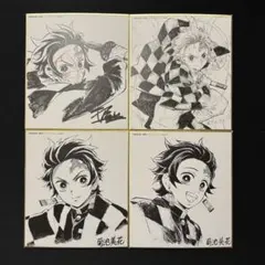 鬼滅の刃 コラボDINING 複製ミニ色紙 竈門炭治郎セット