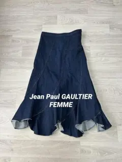 Jean Paul GAULTIER マキシスカート ヴィンテージ 90s - メルカリ